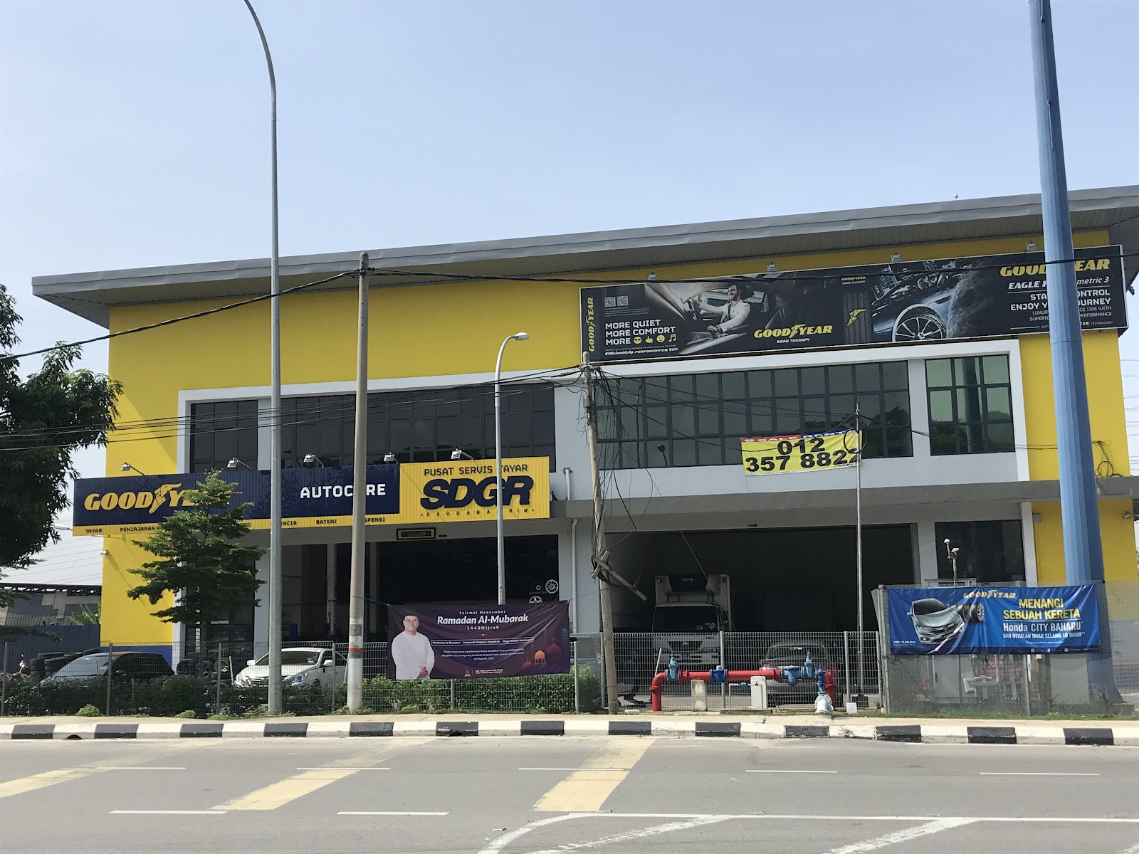 PSF Sport Rim Specialist 2