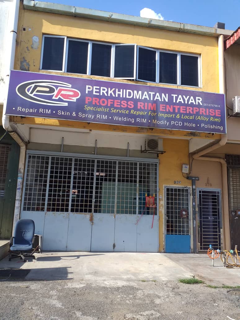 PSF Sport Rim Specialist 4